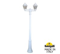 Наземный фонарь Saba K22.156.S20.WXF1R Fumagalli
