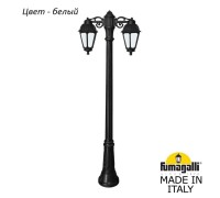 Наземный фонарь Saba K22.156.S20.WYF1RDN Fumagalli