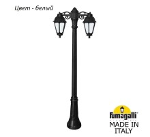 Наземный фонарь Saba K22.156.S20.WYF1RDN Fumagalli