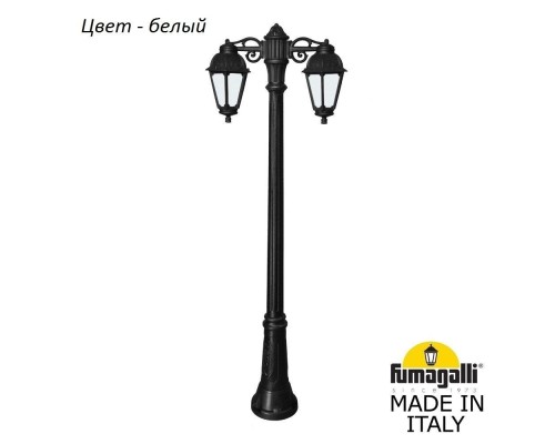 Наземный фонарь Saba K22.156.S20.WYF1RDN Fumagalli