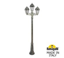 Наземный фонарь Saba K22.156.S21.BXF1R Fumagalli