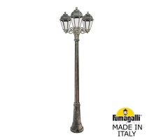 Наземный фонарь Saba K22.156.S30.BXF1R Fumagalli