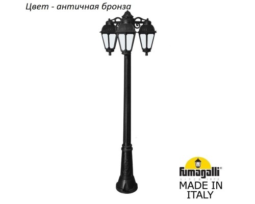 Наземный фонарь Saba K22.156.S30.BYF1RDN Fumagalli