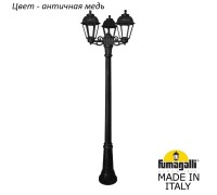 Наземный фонарь Saba K22.156.S30.VXF1R Fumagalli