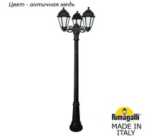Наземный фонарь Saba K22.156.S30.VYF1R Fumagalli