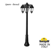 Наземный фонарь Saba K22.156.S30.WXF1RDN Fumagalli