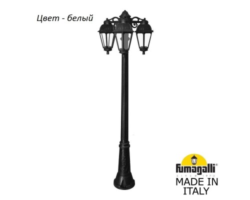 Наземный фонарь Saba K22.156.S30.WXF1RDN Fumagalli