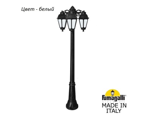 Наземный фонарь Saba K22.156.S30.WYF1RDN Fumagalli