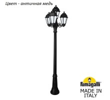 Наземный фонарь Saba K22.156.S31.VYF1R Fumagalli