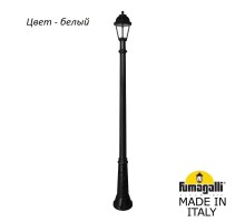 Наземный фонарь Saba K22.157.000.WXF1R Fumagalli