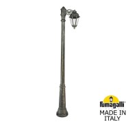 Наземный фонарь Saba K22.157.S10.BXF1R Fumagalli