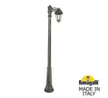 Наземный фонарь Saba K22.157.S10.BXF1R Fumagalli