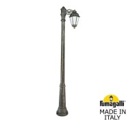 Наземный фонарь Saba K22.157.S10.BYF1R Fumagalli