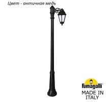 Наземный фонарь Saba K22.157.S10.VYF1R Fumagalli