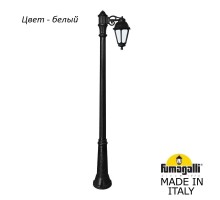 Наземный фонарь Saba K22.157.S10.WYF1R Fumagalli