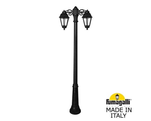 Наземный фонарь Saba K22.157.S20.AXF1RDN Fumagalli