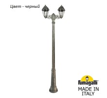 Наземный фонарь Saba K22.157.S20.AXF1R Fumagalli