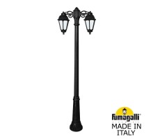 Наземный фонарь Saba K22.157.S20.AYF1RDN Fumagalli