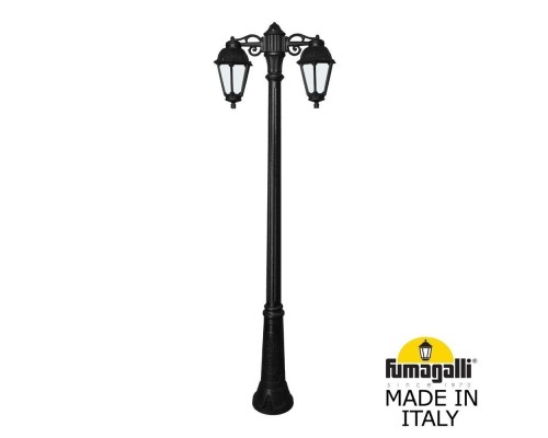 Наземный фонарь Saba K22.157.S20.AYF1RDN Fumagalli