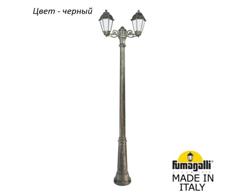 Наземный фонарь Saba K22.157.S20.AYF1R Fumagalli