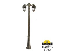 Наземный фонарь Saba K22.157.S20.BXF1RDN Fumagalli