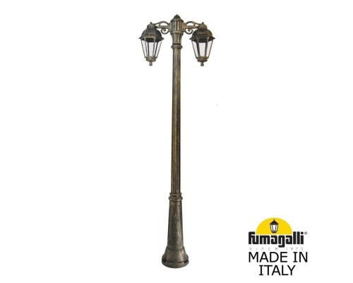 Наземный фонарь Saba K22.157.S20.BXF1RDN Fumagalli