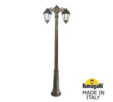 Наземный фонарь Saba K22.157.S20.BYF1RDN Fumagalli