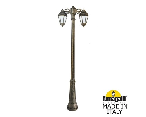 Наземный фонарь Saba K22.157.S20.BYF1RDN Fumagalli