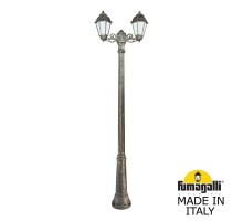 Наземный фонарь Saba K22.157.S20.BYF1R Fumagalli