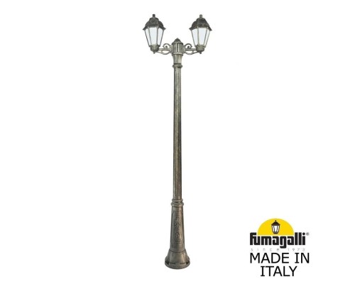 Наземный фонарь Saba K22.157.S20.BYF1R Fumagalli