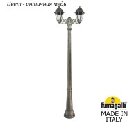 Наземный фонарь Saba K22.157.S20.VXF1R Fumagalli