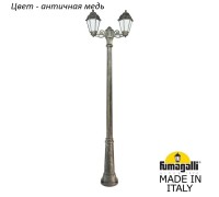 Наземный фонарь Saba K22.157.S20.VYF1R Fumagalli