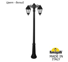 Наземный фонарь Saba K22.157.S20.WXF1RDN Fumagalli
