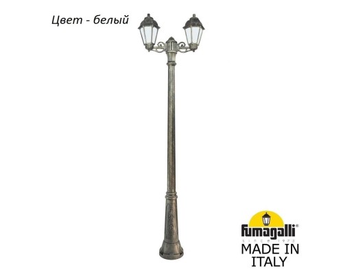 Наземный фонарь Saba K22.157.S20.WYF1R Fumagalli