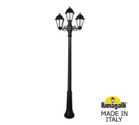 Наземный фонарь Saba K22.157.S21.AYF1R Fumagalli