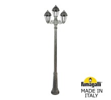 Наземный фонарь Saba K22.157.S21.BXF1R Fumagalli