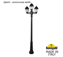 Наземный фонарь Saba K22.157.S21.VXF1R Fumagalli
