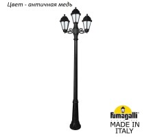 Наземный фонарь Saba K22.157.S21.VYF1R Fumagalli