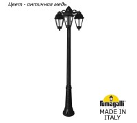 Наземный фонарь Saba K22.157.S30.VXF1RDN Fumagalli