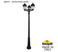 Наземный фонарь Saba K22.157.S30.VXF1R Fumagalli