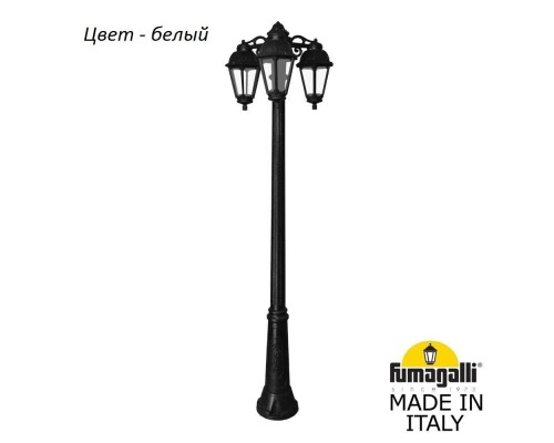 Наземный фонарь Saba K22.157.S30.WXF1RDN Fumagalli