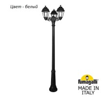 Наземный фонарь Saba K22.157.S30.WXF1R Fumagalli
