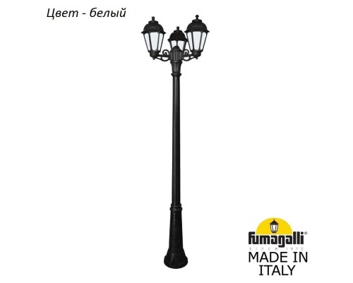 Наземный фонарь Saba K22.157.S30.WYF1R Fumagalli