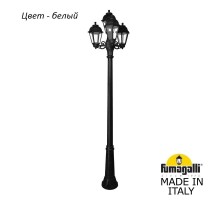 Наземный фонарь Saba K22.157.S31.WXF1R Fumagalli