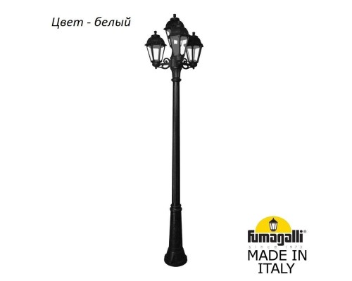 Наземный фонарь Saba K22.157.S31.WXF1R Fumagalli