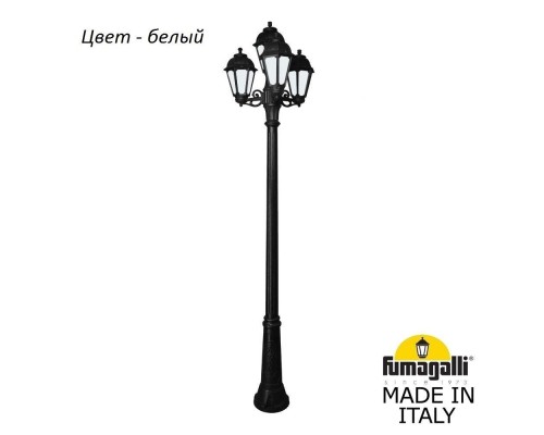 Наземный фонарь Saba K22.157.S31.WYF1R Fumagalli