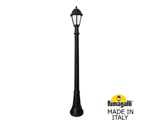 Наземный фонарь Saba K22.158.000.AYF1R Fumagalli