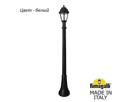 Наземный фонарь Saba K22.158.000.WXF1R Fumagalli