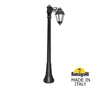 Наземный фонарь Saba K22.158.S10.AYF1R Fumagalli