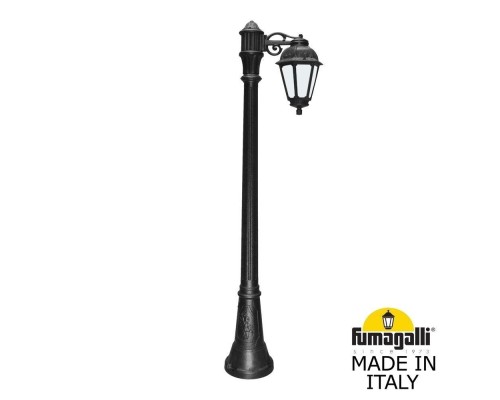 Наземный фонарь Saba K22.158.S10.AYF1R Fumagalli